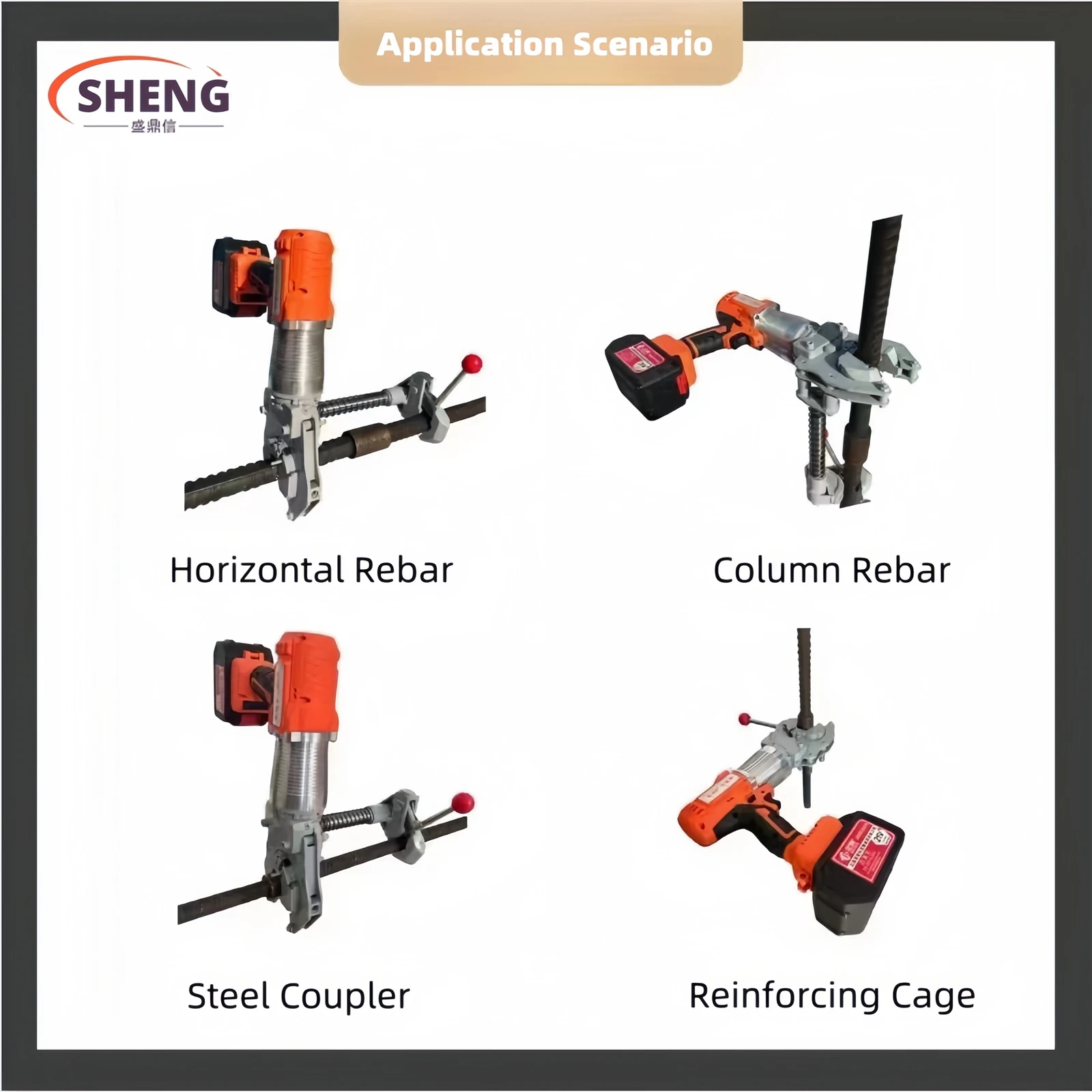 rebar torque wrench application.jpg